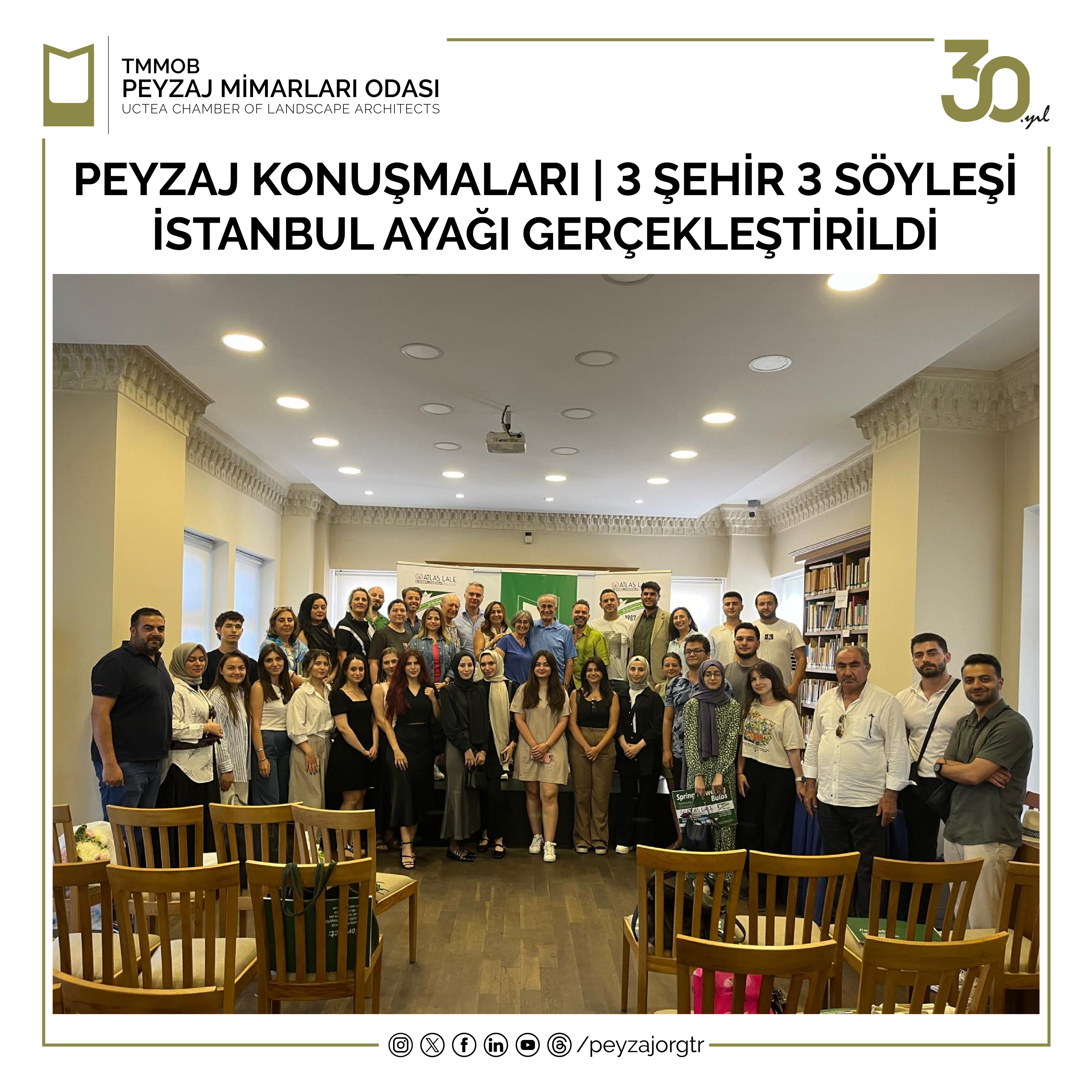 PEYZAJ KONUŞMALARI | 3 ŞEHİR 3 SÖYLEŞİ İSTANBUL AYAĞI GERÇEKLEŞTİRİLDİ