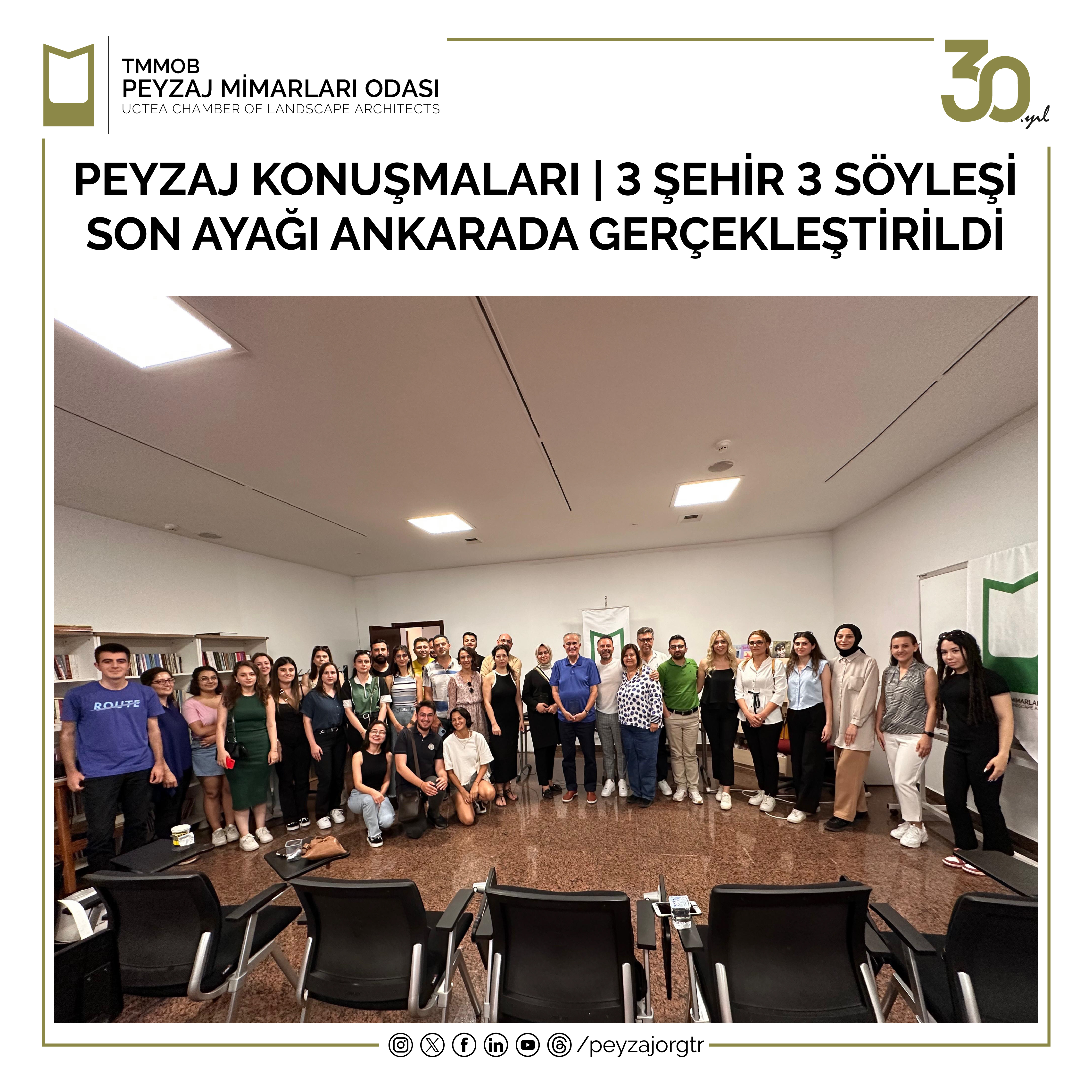 PEYZAJ KONUŞMALARI | 3 ŞEHİR 3 SÖYLEŞİ SON AYAĞI ANKARA’DA GERÇEKLEŞTİRİLDİ