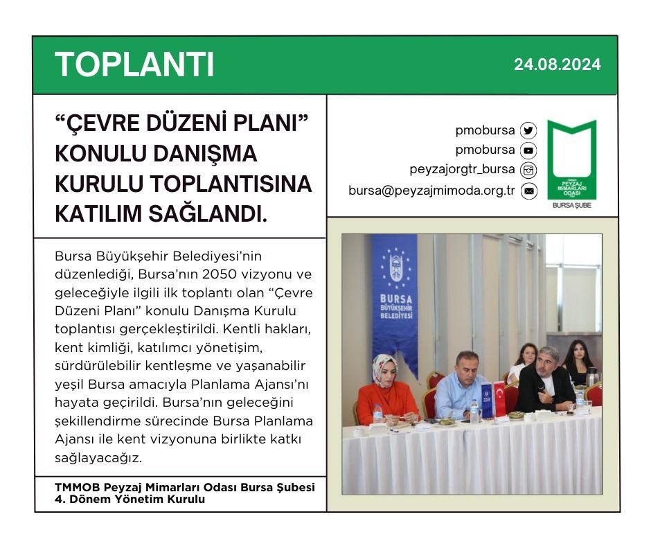 TOPLANTI  | “ÇEVRE DÜZENİ PLANI” KONULU DANIŞMA KURULU TOPLANTISINA KATILIM SAĞLANDI.