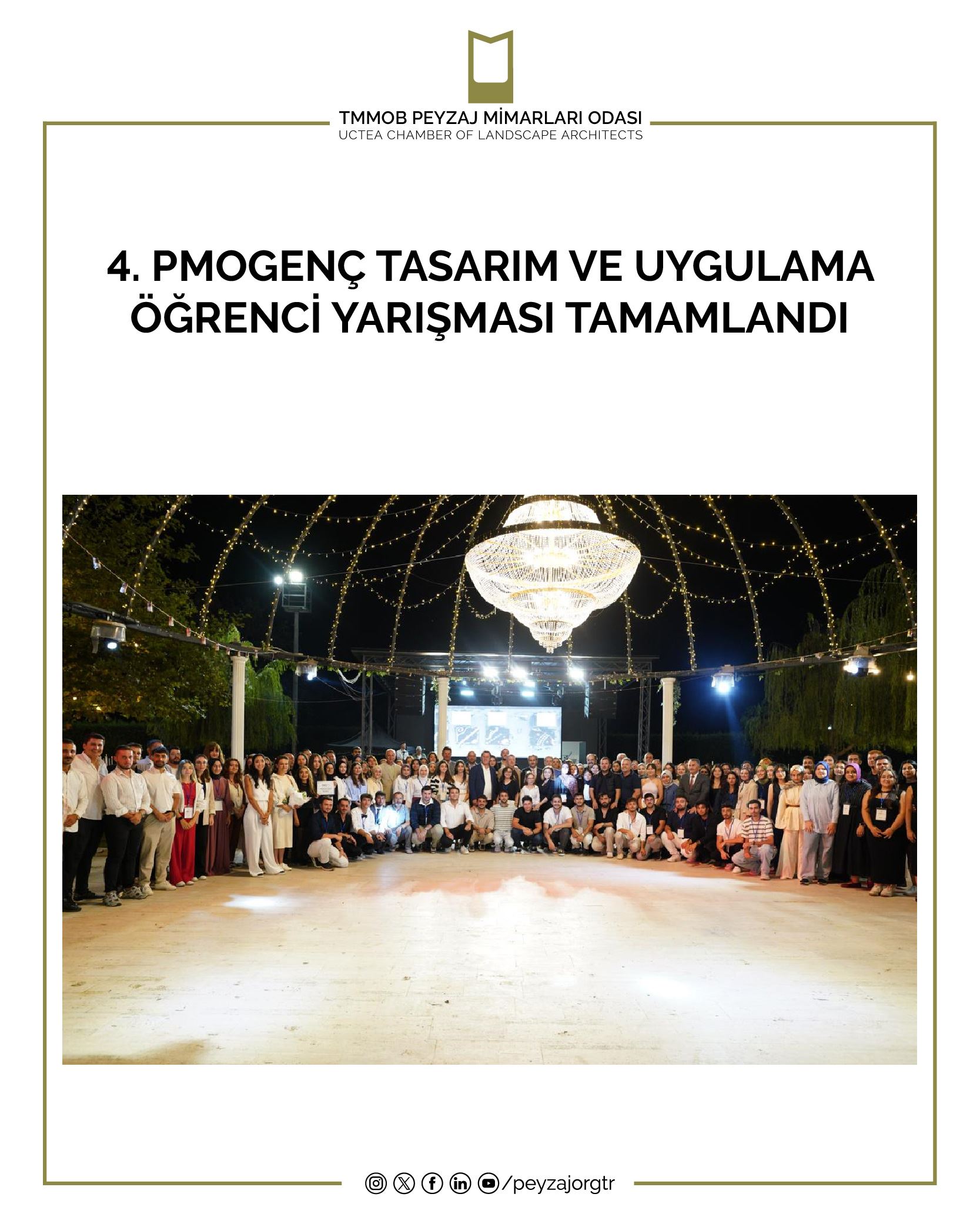 YARIŞMA | 4. PMOGENÇ TASARIM VE UYGULAMA ÖĞRENCİ YARIŞMASI TAMAMLANDI