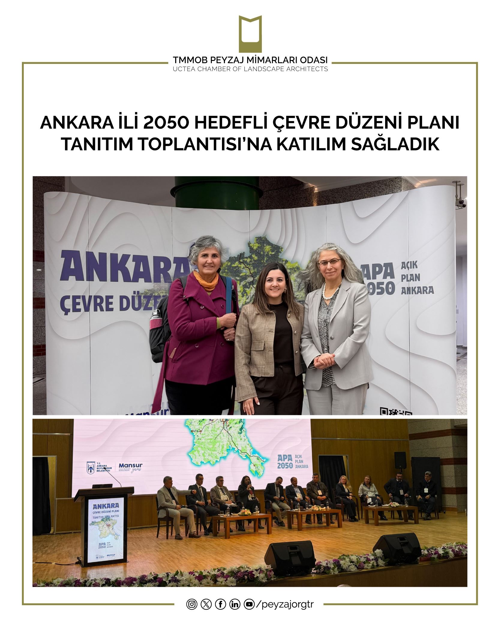 ANKARA İLİ 2050 HEDEFLİ ÇEVRE DÜZENİ PLANI TANITIM TOPLANTISI’NA KATILIM SAĞLADIK