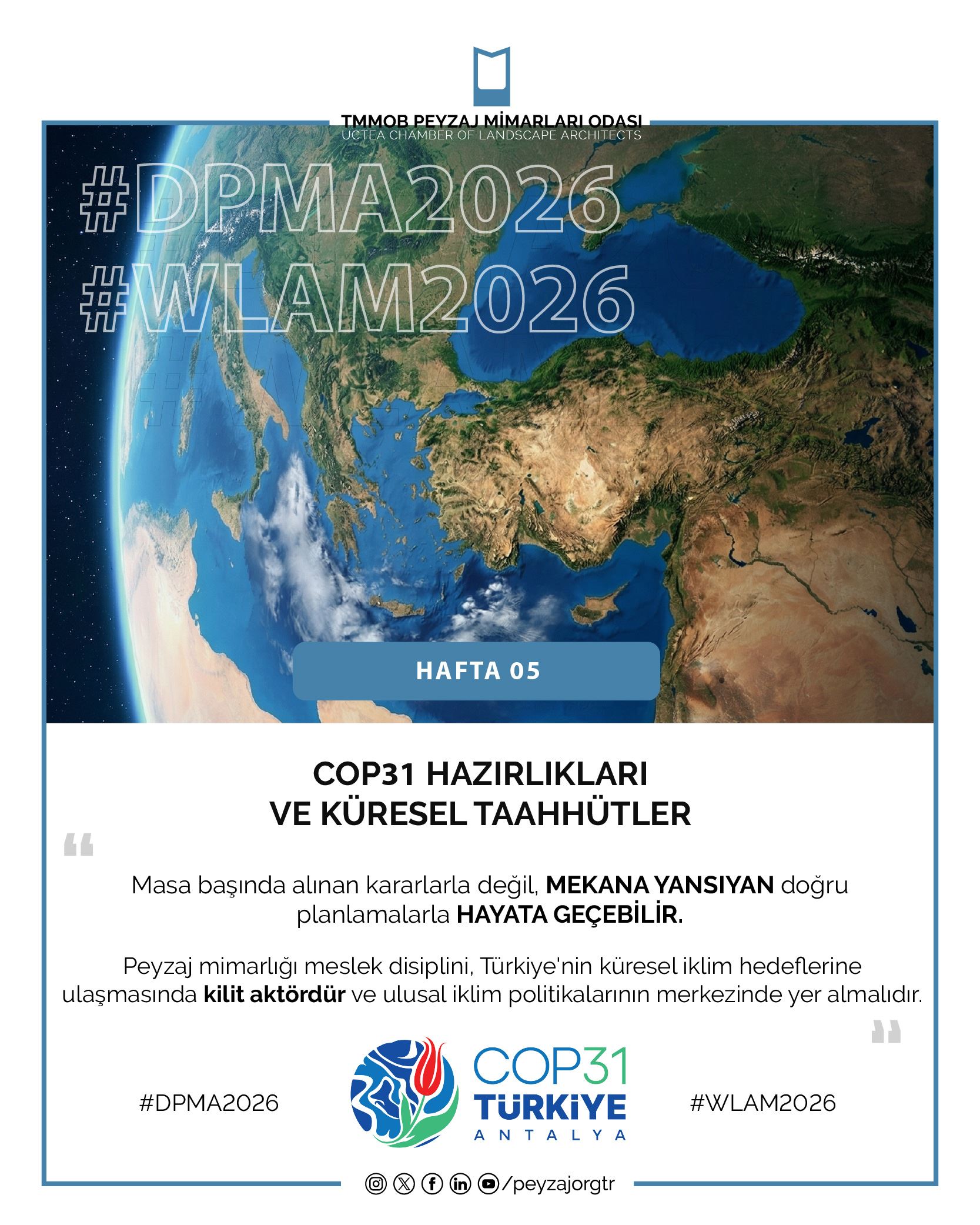 DÜNYA PEYZAJ MİMARLIĞI AYI | COP31 HAZIRLIKLARI VE KÜRESEL TAAHHÜTLER