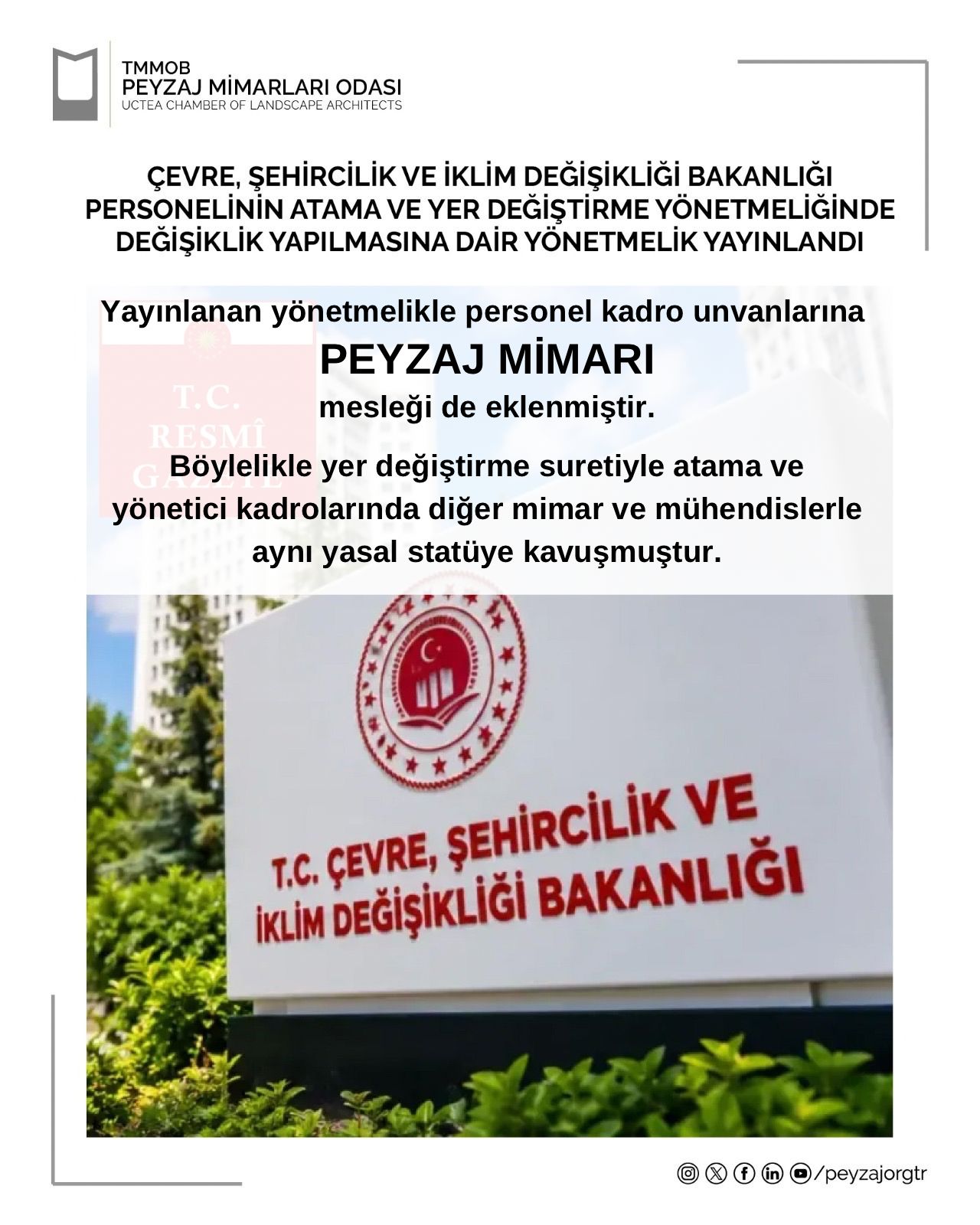 ÇEVRE, ŞEHİRCİLİK VE İKLİM DEĞİŞİKLİĞİ BAKANLIĞI PERSONELİNİN ATAMA VE YER DEĞİŞTİRME YÖNETMELİĞİNDE DEĞİŞİKLİK YAPILMASINA DAİR YÖNETMELİK YAYINLANDI