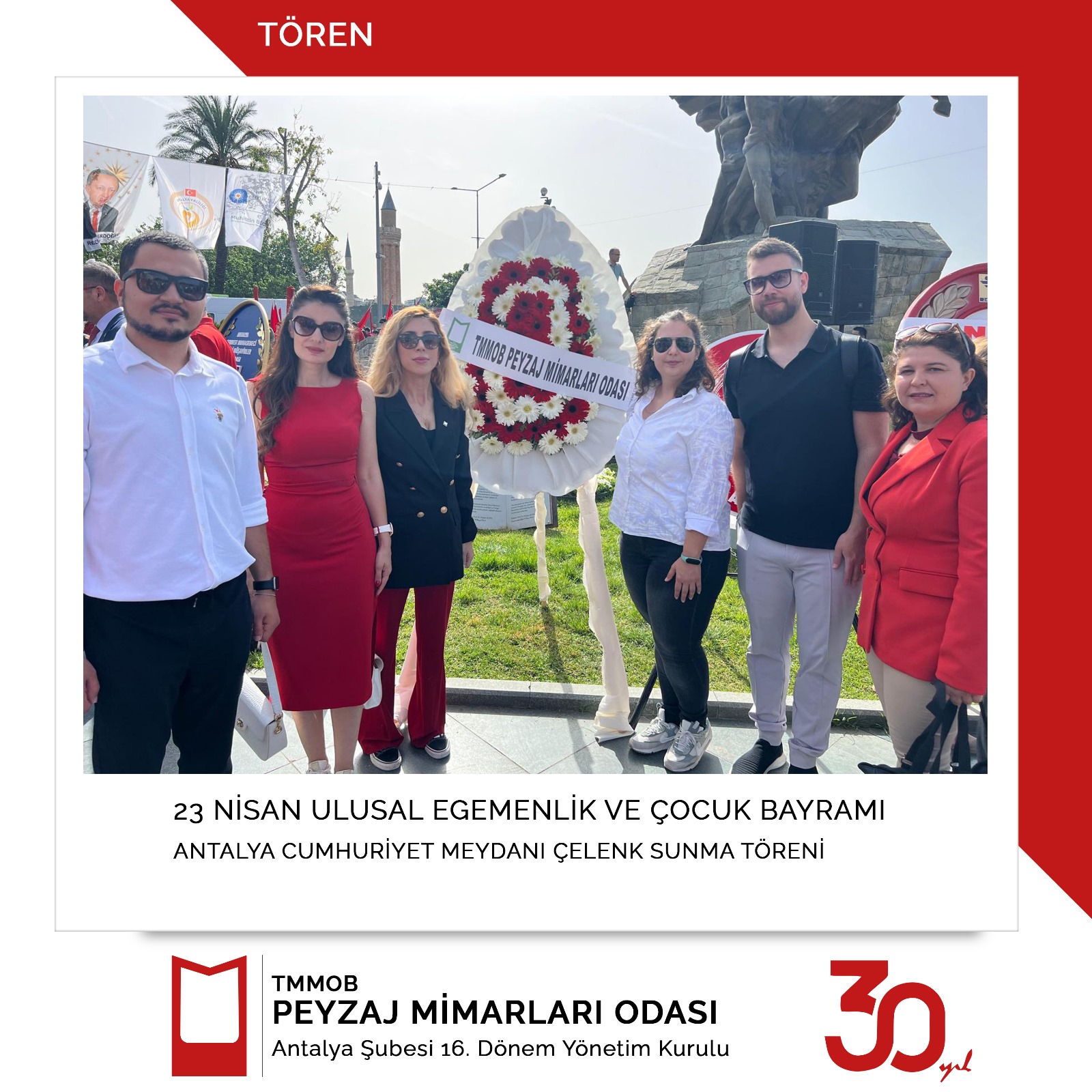 23 NİSAN ULUSAL EGEMENLİK VE ÇOCUK BAYRAMI ANTALYA CUMHURİYET MEYDANI ÇELENK SUNMA TÖRENİ