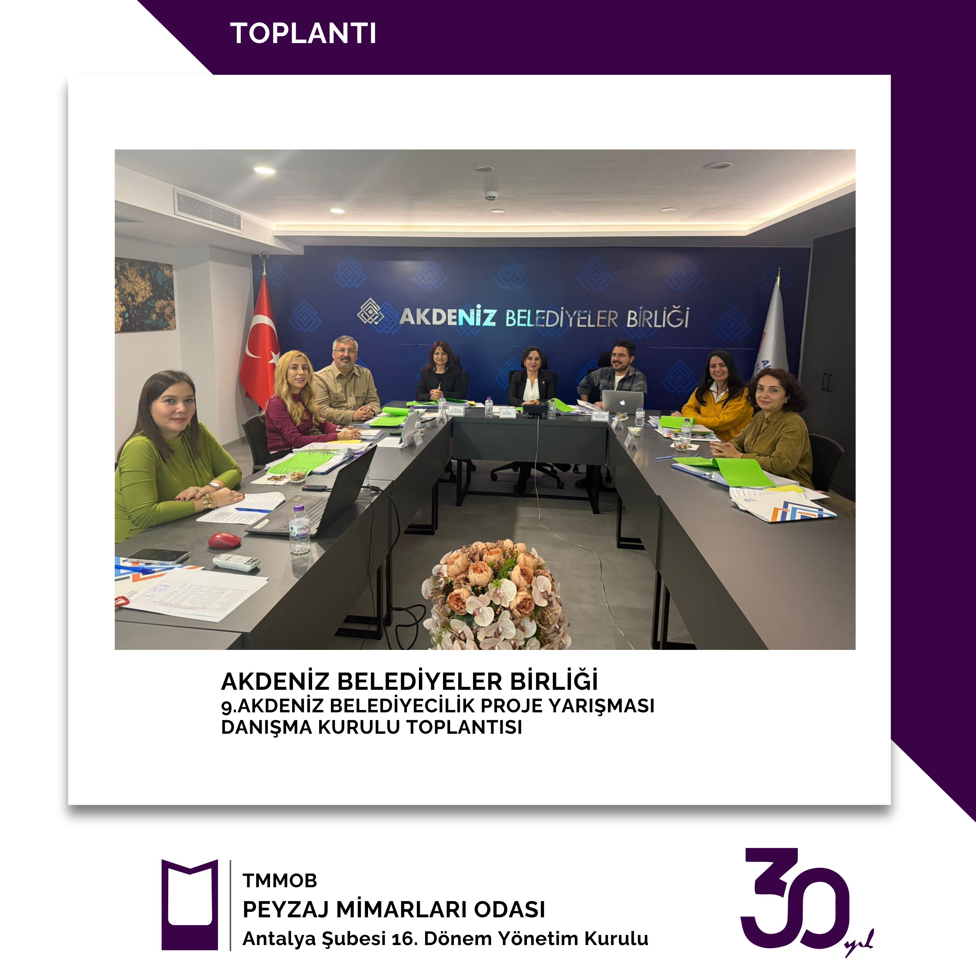 AKDENİZ BELEDİYELER BİRLİĞİ 9.AKDENİZ BELEDİYECİLİK PROJE YARIŞMASI DANIŞMA JÜRİ TOPLANTISI