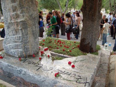 TEOMAN ÖZTÜRK ANMA GÜNÜNDE ŞUBE SEKRETERİMİZ SUNUM YAPTI