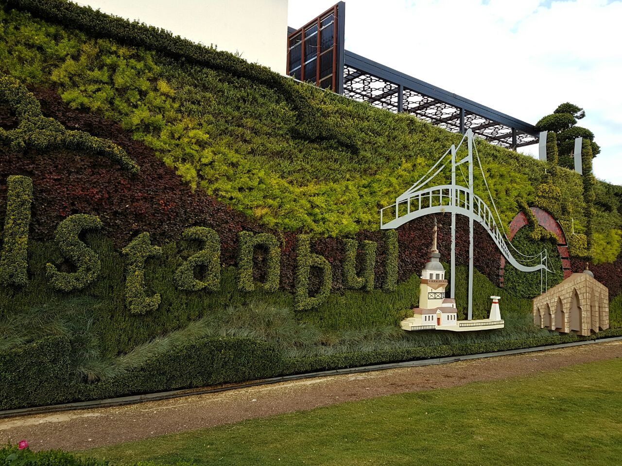 EXPO 2016 ANTALYA TEKNİK GEZİMİZİ 27-29 MAYIS 2016 TARİHLERİNDE GERÇEKLEŞTİRDİK. 