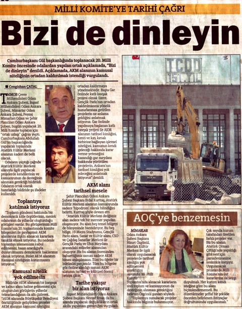 ATATÜRK KÜLTÜR MERKEZİ ALANINA İLİŞKİN CUMHURBAŞKANLIĞIYLA GÖRÜŞME GERÇEKLEŞTİRİLDİ