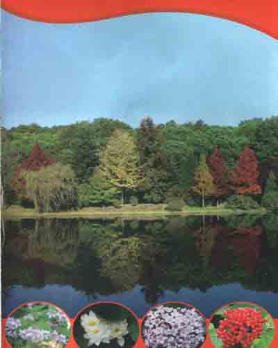 ÜYELERİMİZLE ATATÜRK ARBORETUMUNDAYDIK