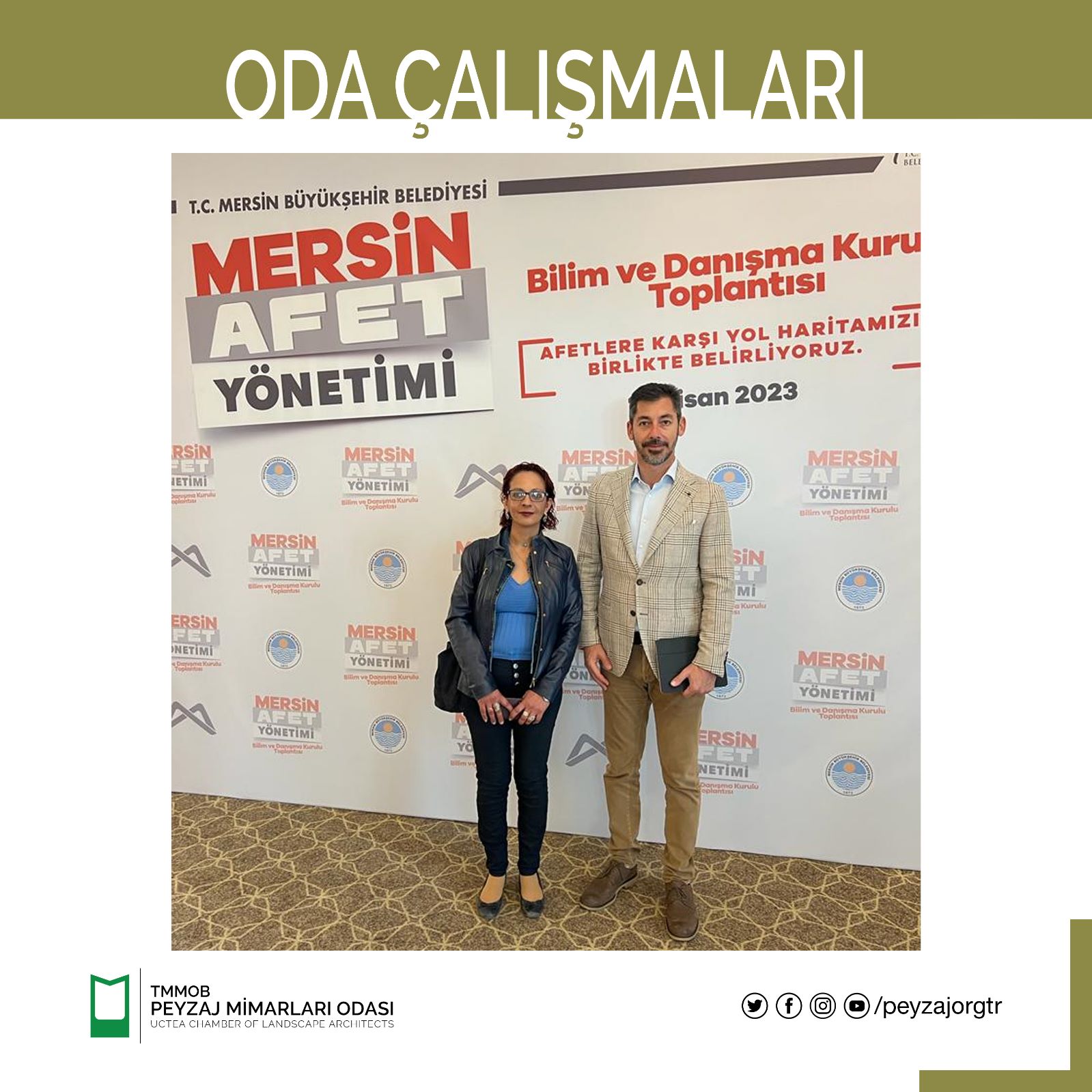 MERSİN AFET YÖNETİMİ BİLİM VE DANIŞMA KURULU TOPLANTISI GERÇEKLEŞTİRİLDİ