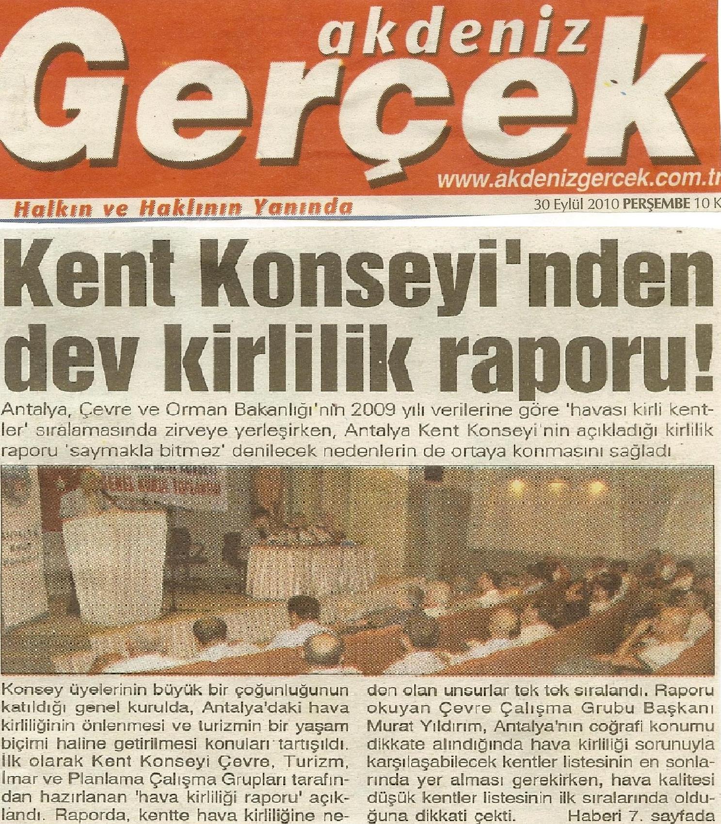 ANTALYA KENT KONSEYİ GENEL KURULU GERÇEKLEŞTİRİLDİ