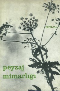 300 PEYZAJ MİMARLIĞI DERGİSİ