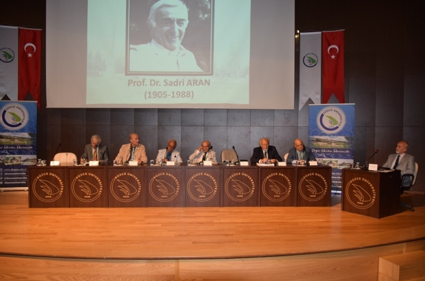 DÜZCE ÜNİVERSİTESİNDE PEYZAJ MİMARLIĞI EĞİTİM ÖĞRETİM ÇALIŞTAYI YAPILDI 05.07.2018 / HABERTÜRK