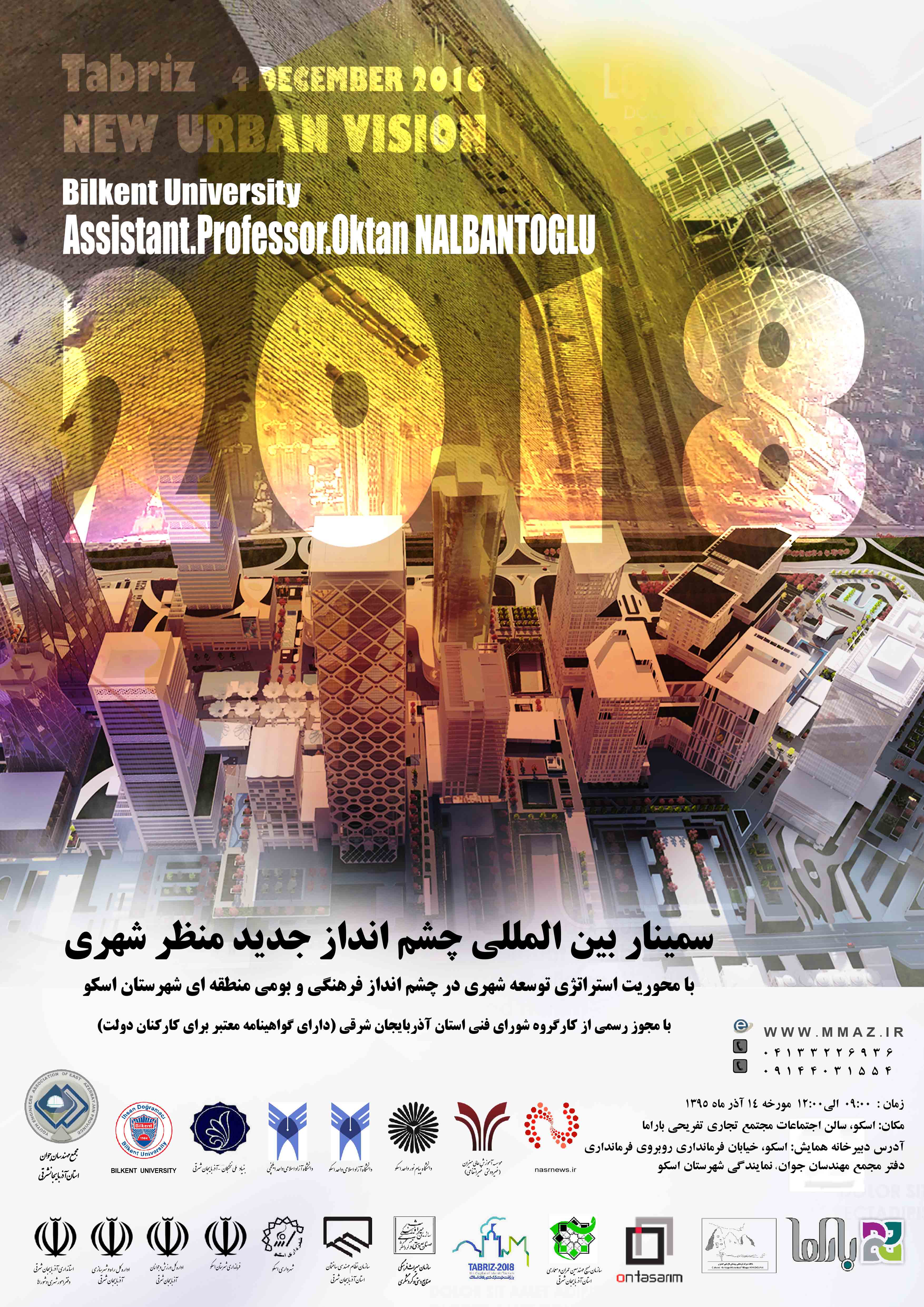 "2018 TURİZM BAŞKENTİ: TEBRİZ" 